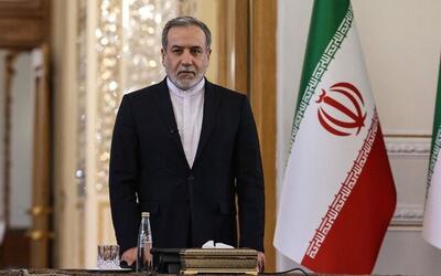  جنبش عدم تعهد از مواضع ایران در موضوع اسنپ‌بک حمایت می‌کند