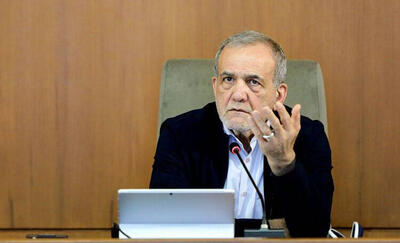  پزشکیان : زمستان امسال ، قطعی برق و گاز نداریم