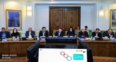  مجمع عمومی شرکت ملی صنایع پتروشیمی برگزار شد