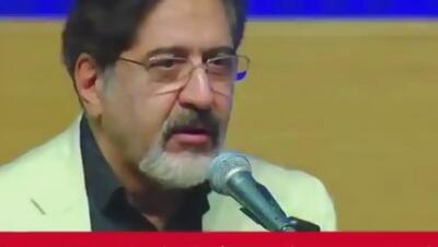اجرای موسیقی حسام الدین سراج در جشنواره خیرین مدرسه ساز استان اصفهان (فیلم)