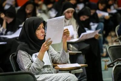  روزنامه اطلاعات: روزگاری در آزمون استخدامی معلمان ، از سوالات شب اول قبر می پرسیدند؛ در  همچنان بر همان پاشنه می چرخد!