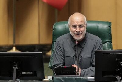  رئیس مجلس شورای اسلامی در پیامی درگذشت فرمانده برجسته و پیشکسوت دوران دفاع مقدس را تسلیت گفت