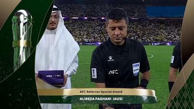  فغانی بهترین داور سال آسیا شد