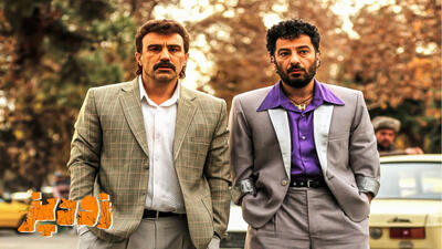  تاریخ وبگردی | محسن تنابنده، روزبه حصاری و میسا مولوی در پشت صحنه فیلم پرمخاطب زودپز