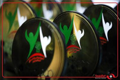  حمل مشعل افتتاحیه هفتمین دوره المپیاد استعدادهای برتر ورزش دختران در اصفهان