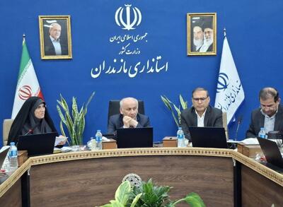  استاندار مازندران : کاهش جمعیت تهدیدی فرهنگی و اجتماعی برای مازندران است