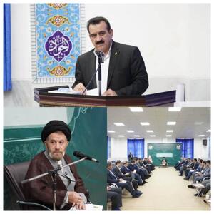  «گشایش در پرداخت تسهیلات ازدواج و فرزندآوری در لرستان؛ تلاش همه‌جانبه بانک‌ها برای رفع صف‌های طولانی»