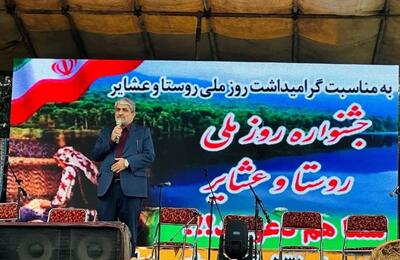  افزایش دو برابری اعتبار توسعه روستاهای مازندران نسبت به سال قبل