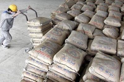  رفع توثیق چند پلاک «سآبیک» پس از تسویه کامل تسهیلات صندوق ذخیره ارزی