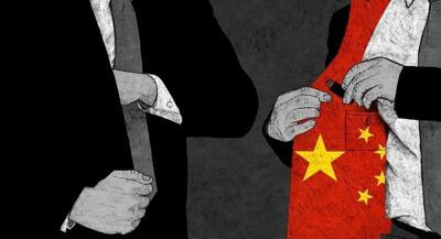  افشای جاسوسی بزرگ چین از دولت انگلیس