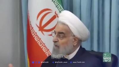  انتقاد شدید حسن روحانی از صداوسیما/ این چه رسانه ملی هست که همیشه دنبال یک جناح خاص است؟+ فیلم