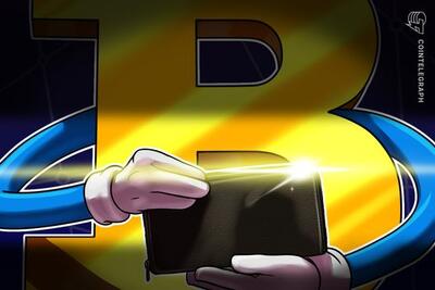  کیف پول مرتبط با لو بین ۱.۳ میلیارد دلار بیت‌کوین جابه‌جا کرد پس از افشای پرونده مصادره ۱۵ میلیارد دلاری توسط وزارت دادگستری