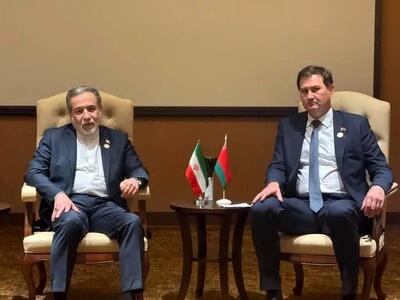 دیدار عراقچی با وزیر خارجه بلاروس در حاشیه اجلاس عدم تعهد