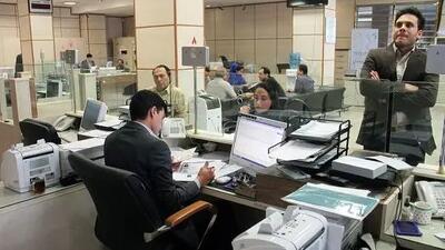  افزایش ساعت کاری کارکنان دولت + همه آنچه باید بدانید