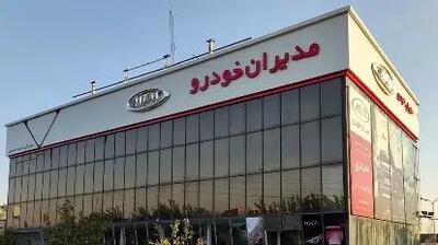  آب پاکی روی دست ثبت نام کنندگان خودرو ریخته شد؛ داستانی که همه را شوکه کرد!