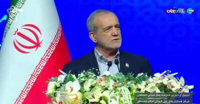 پزشکیان: دشمن خوابش را ببیند که بتواند ملت ایران زمین‌گیر کند  + فیلم