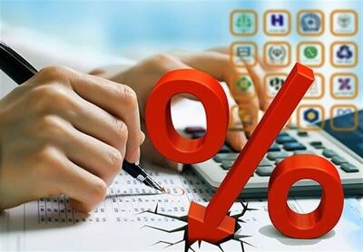  ثبات نرخ سود بین‌بانکی در سطح 24 درصد