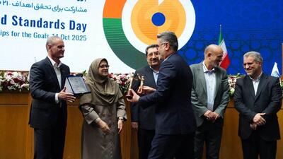  انتخاب سرویس؛ فراتر از استانداردها