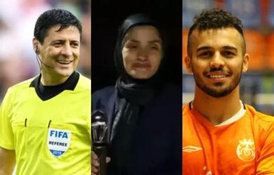 بهترین‌های سال آسیا/ فغانی، بهترین داور، آقاپور، مرد سال فوتسال و مرضیه جعفری، بهترین مربی آسیا