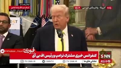 ببینید| ترامپ: جنگ روسیه اصلا نباید شروع میشد