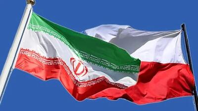 سفیر لهستان به وزارت امور خارجه احضار شد
