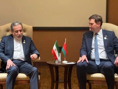  دیدار عراقچی با وزیر خارجه بلاروس