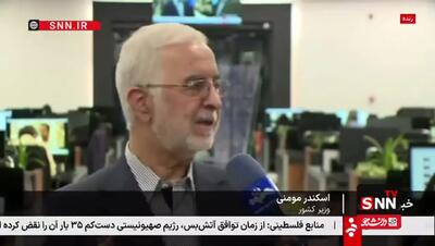  وزیر کشور: انتخابات تناسبی نخستین‌بار فقط در تهران برگزار می‌شود