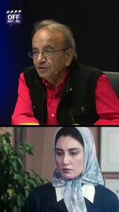 هدیه تهرانی دستمزد ۵ میلیاردی خود را صرف خرید قفس یوز ایرانی کرد!