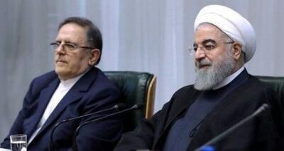  افشای سیاست گذاری کیلویی!