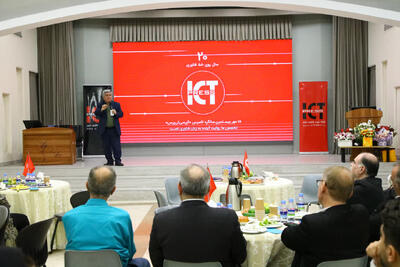 همزمان با بیستمین سالگرد تاسیس آی‌سی‌تی‌پرس؛ سند چشم‌انداز تحول ۱۰ساله «ICTpress» رونمایی شد