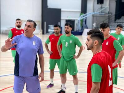  فوتسال ایران آماده نبرد با روسیه