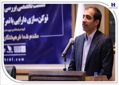  رونق بازار مسکن و مولدسازی دارایی بانک‌ها از طریق توثیق توکن های املاک