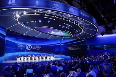  گشایش مجمع انرژی روسیه با حضور ایران