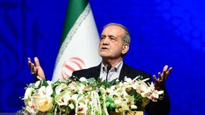  پزشکیان : وقتی رشد نکنیم، مرده‌ایم.