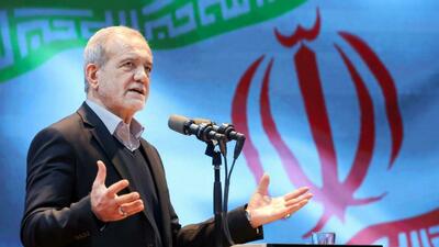  فیلم/ پزشکیان: مبنای حکومت‌داری علی (ع) اختیار است