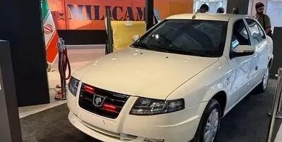  سورن پلاس ضدگلوله رونمایی شد