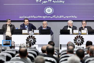وزیر صمت: ناترازی انرژی در ۲ ماه گذشته کمتر شد/ شاخصه‌های تولید بهبود یافت
