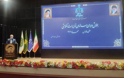 وزیر دادگستری: مجموعه‌های نظارتی باید از التهاب در بازار جلوگیری کنند