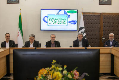  کاهش تدریجی اعتیاد از اهداف طرح «مدیریت مصرف» است