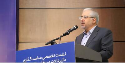  صنعت دارو نیازمند اصلاحات ساختاری فوری است