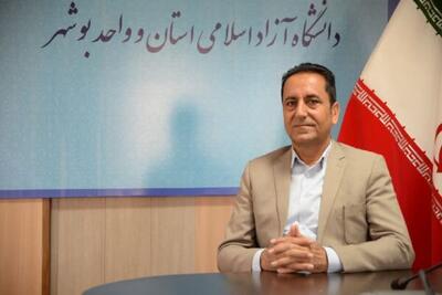  اجرای بیش از ۶۰ برنامه جهادی دانشگاه آزاد اسلامی استان بوشهر