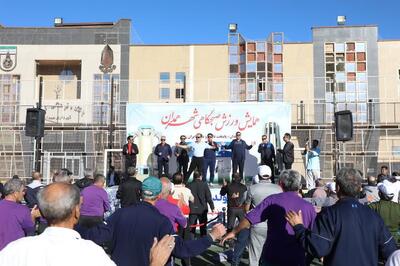  همایش بزرگ ورزش صبحگاهی همدان برگزار شد