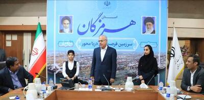  کودکان سرمایه‌های آینده / ۸ میلیارد تومان برای مراکز بشاگرد و سیریک اختصاص یافت