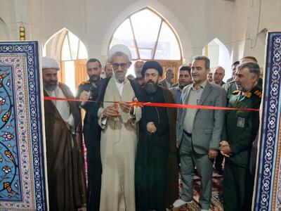  سومین نمایشگاه پایگاه‌های اسوه بسیج مساجد و محلات سپاه نور افتتاح شد