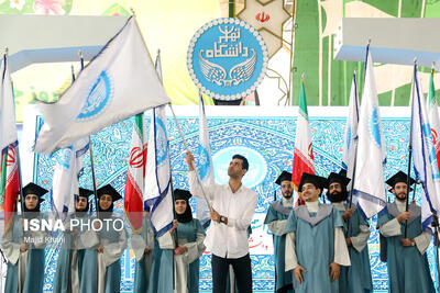  دانشگاه تهران آماده استقبال از نودانشجویان