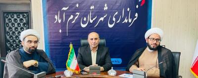  نماز جماعت عامل تقویت وحدت و همدلی در جامعه است