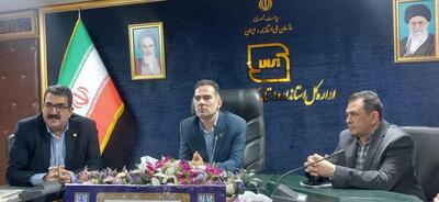  به‌دنبال ارتقای استاندارد در آذربایجان‌غربی هستیم