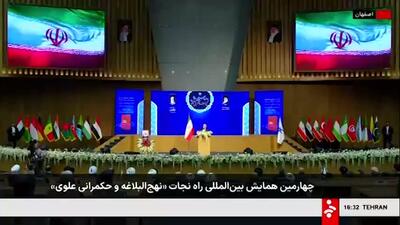  پزشکیان: هیچ ظلمی بالاتر از آن نیست که در مقابل حرف و مسیر درست بایستیم