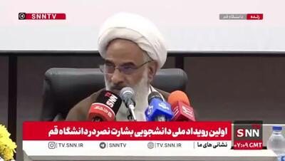  نماینده ولی فقیه در سپاه: دانشجو می‌پرسد چرا با روسیه و چین که دین ندارند ارتباط دارید اما اروپا که اهل کتاب است نه!