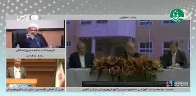  پزشکیان: من از آمریکا و اسرائیل نمی‌ترسم اما...